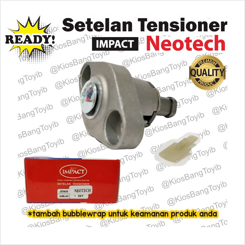 Stut Setelan Stelan Kamprat Tensioner Tonjokan GL Pro Max Neotech Megapro Tiger (IMPACT)