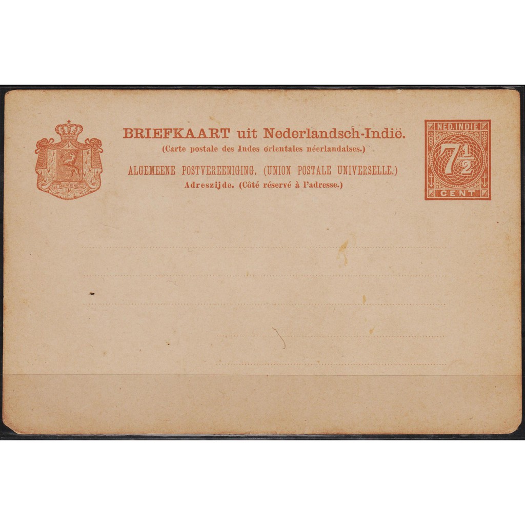 

Perangko Filateli Netherlands Indies Postal Stationery #1