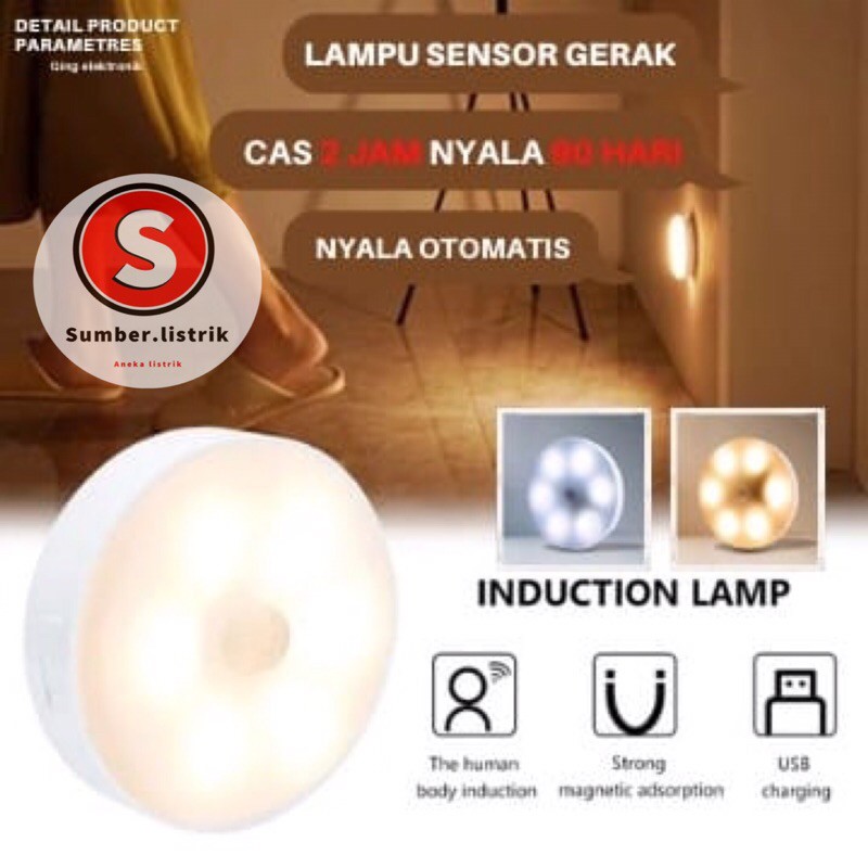 LAMPU TIDUR SENSOR GERAK LED / LAMPU LEMARI/ LAMPU TANGGA SENSOR LED/ LAMPU EMERGENCY