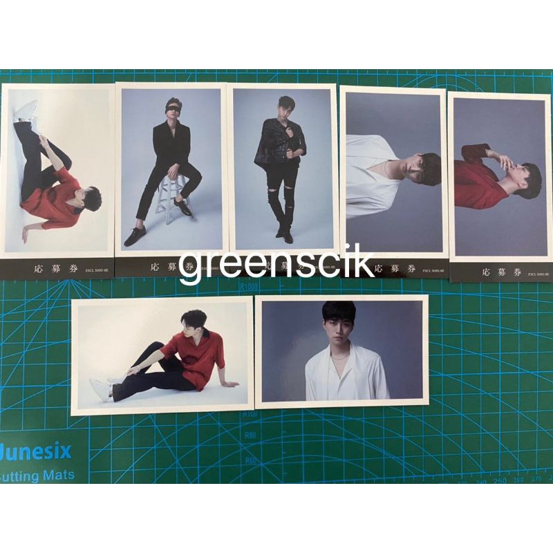 Photocard Junho 2PM Japan Solo Album