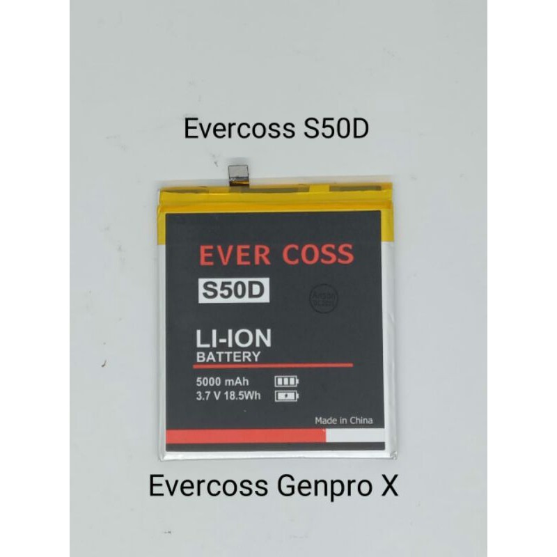 BATERAI EVERCOSS S50D 5000mAh LI-ION BATTERY