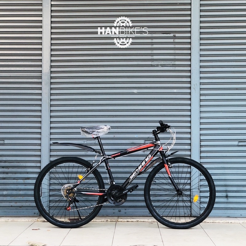 Sepeda Gunung MTB Jieyang V Brake Red