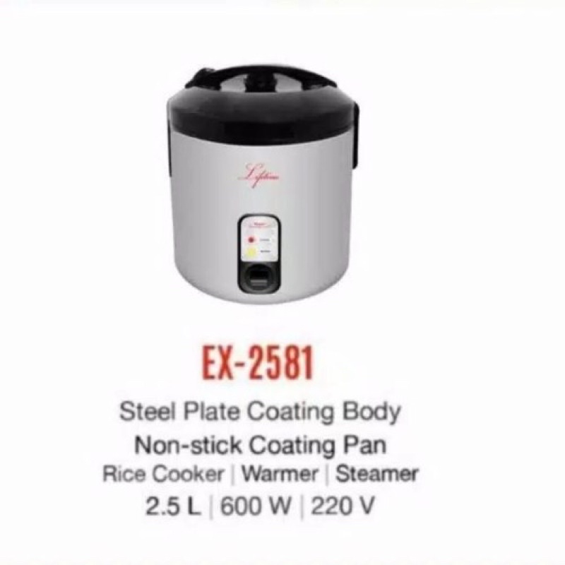 maspion ex-2581 rice cooker 2,5Liter / magic com maspion ex2581