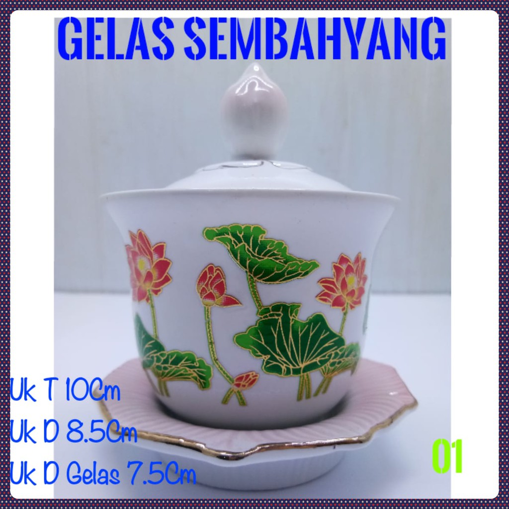 Gelas Sembahyang Teratai Full Color 1