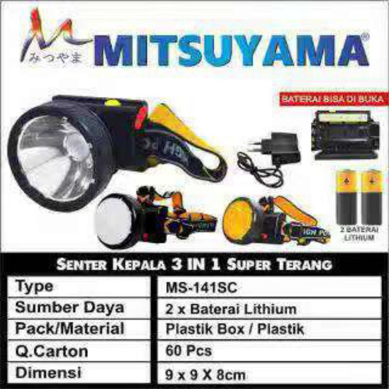 Senter Kepala Super Terang LED Mitsuyama MS-141SC dengan tiga cahaya