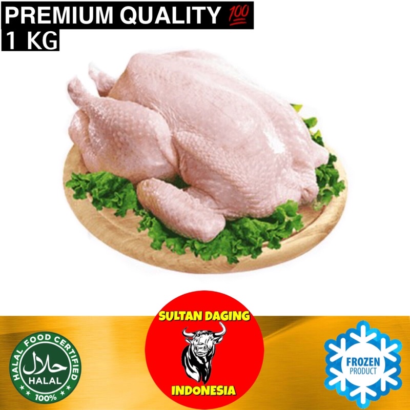 

AYAM BROILER 1 KG UTUH/ AYAM BROILER 1KG/ AYAM BROILER UTUH/ AYAM BROILER FRESH/AYAM UTUH 1 KG/AYAM