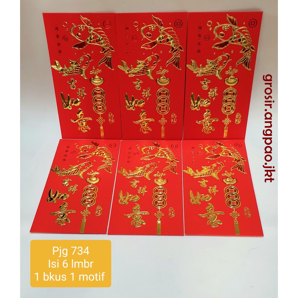 

6pcs Angpao 2023 FU KELINCI Imlek Merah PREMIUM ANGPAO FUK