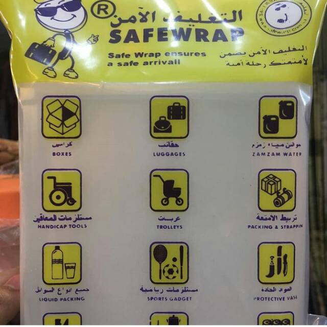 

Air zam zam 1 liter