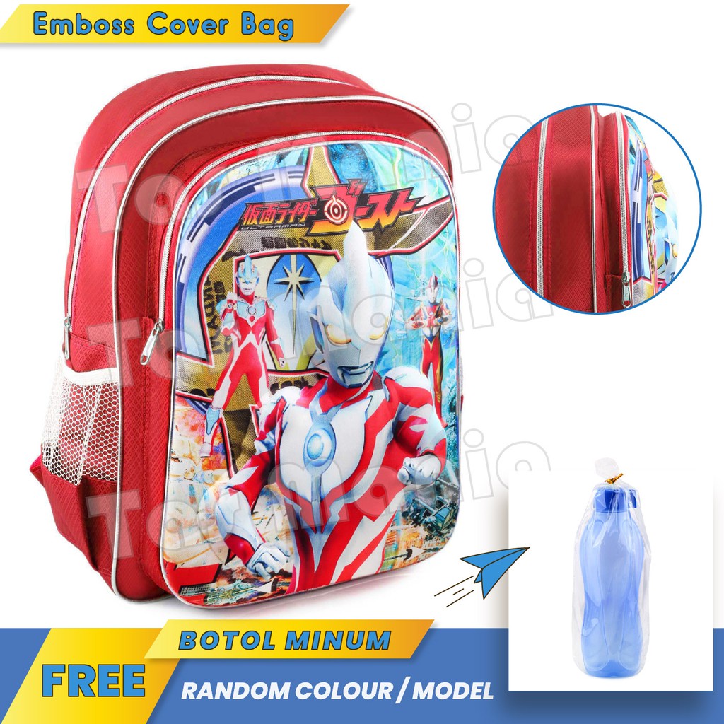 Tas Anak Laki Laki Karakter - Big Emboss + FREE Botol Minum - School Bag Tas Sekolah Anak