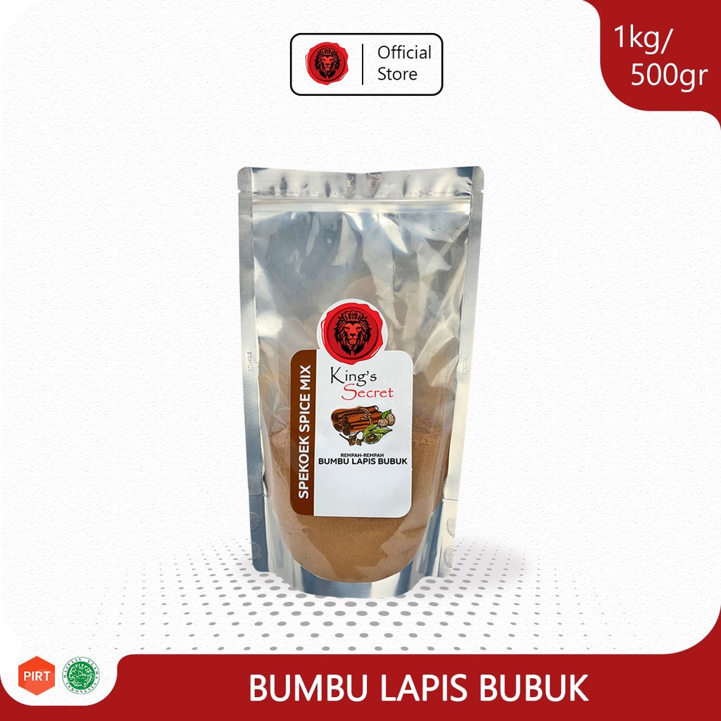 

KINGS SECRET - BUMBU LAPIS BUBUK | SPEKOEK SPICE MIX