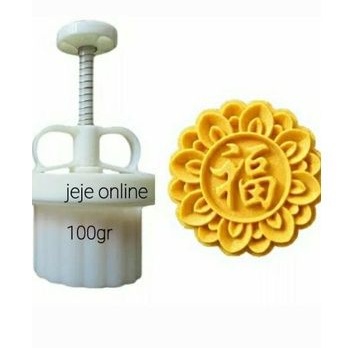 cetakan mooncake /cetakan kue bulan