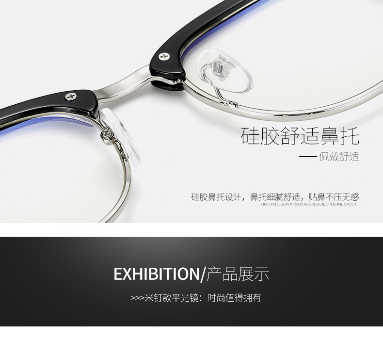 (YUZHU) TERSEDIA &amp; COD Half Frame Kacamata Anti Radiasi Pria Classical Anti Biru Light Kacamata Gaya Eyeglasses