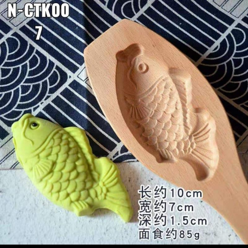 Laristerus79 CETAKAN KAYU IKAN stempel kue bulan tapake cookies mooncake import