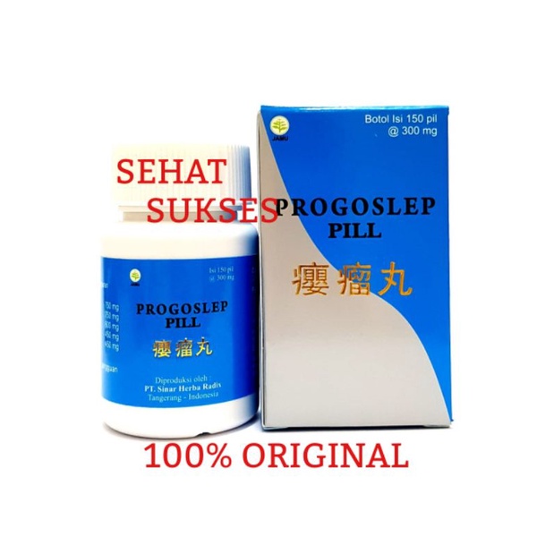 YING LIU WAN / PROGOSLEP PILL - OBAT GONDOK