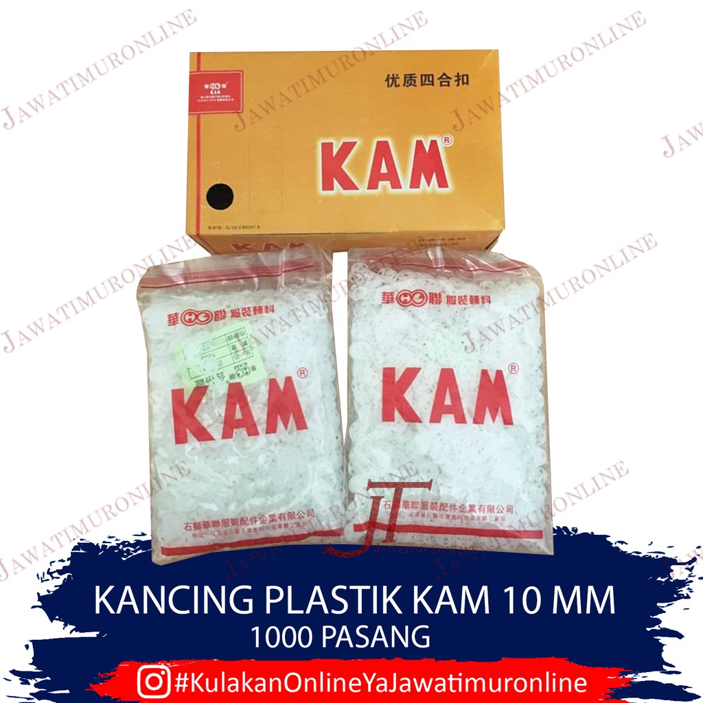 Kancing Cetet Plastik KAM 10 mm - Kancing Plastik KAM - Kancing KAM