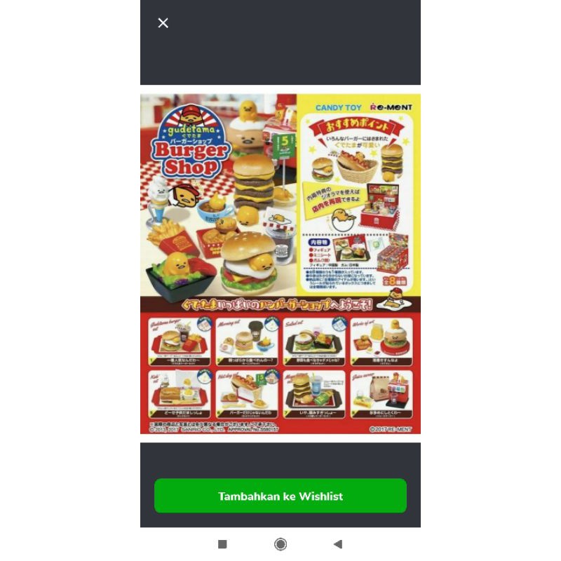 

rement guadetama burger