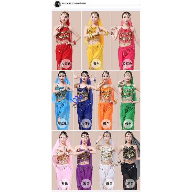 BAJU BELLY DANCE SET DENGAN CELANA ALADIN PAKET BAJU TARI PERUT TANKTOP CHILLI COIN PANTS KOIN