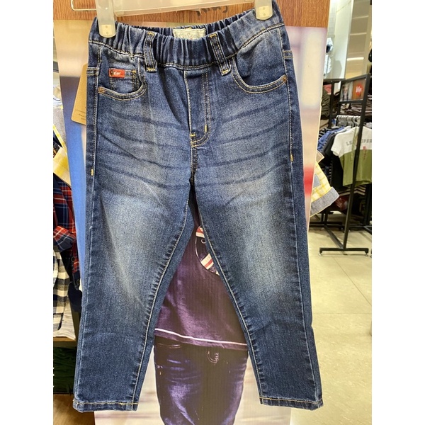 Celana jeans anak laki-laki Brand Lee cooper kids Original (4-14th)