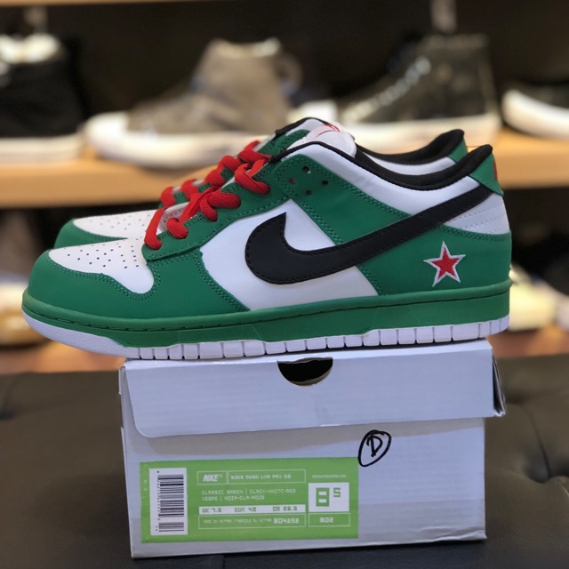 heineken sb low