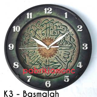 Jam Dinding Kaligrafi Muslim Murah