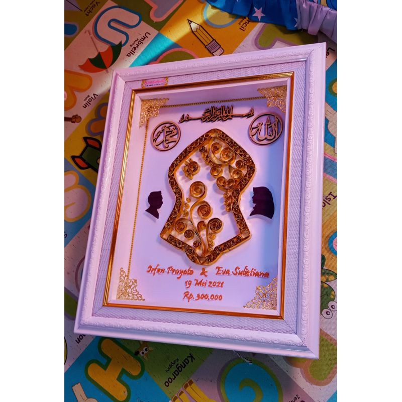 mahar terompah nabi/mahar terompah/mahar quiling/mahar pernikahan/mahar mas kawin/mahar unik murah