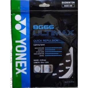 Senar Senar Bg66 Ultimax - Bg 66 Ultimax Sp Sunrise Original Berhologram