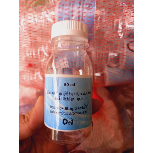 Botol Air Zamzam uk 80 ml 25 pcs Oleh Oleh Haji Umroh/Botol Plastik Air Zamzam/Oleh oleh Haji umroh/Air zamzam Nawidashopjkt distributor jakarta