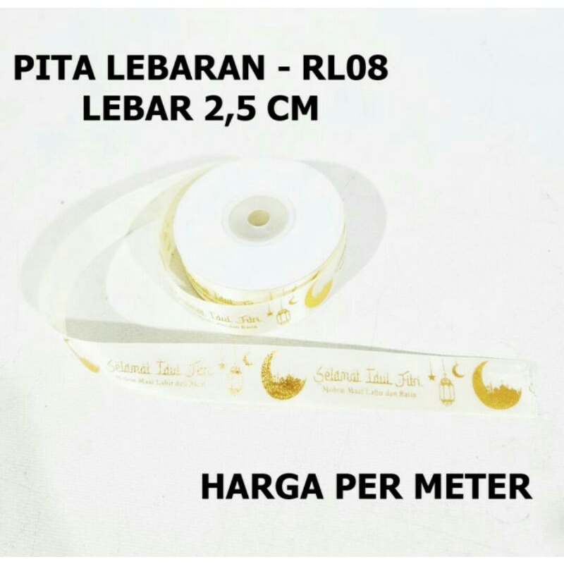 

Pita Lebaran Idul Fitri Hampers Kue RL08