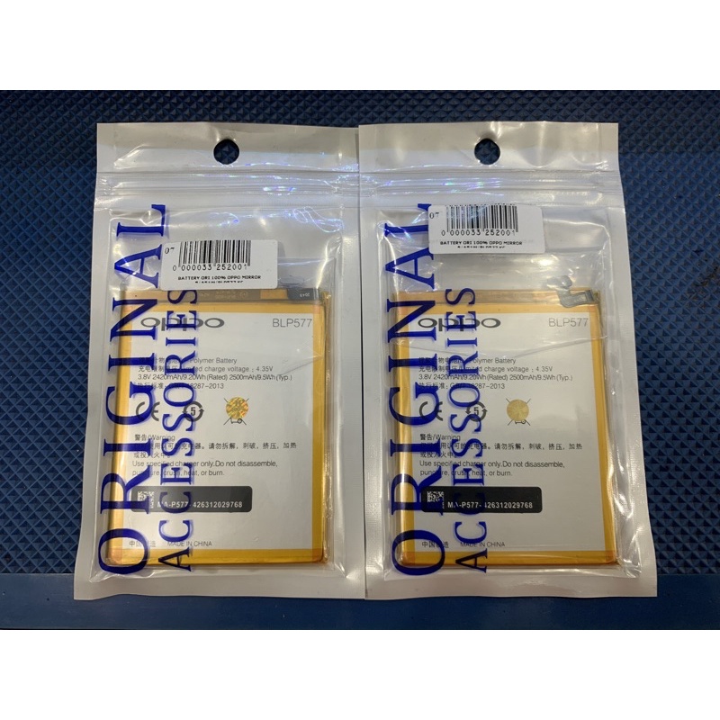 Baterai ori Oppo A51/A51W BLP577