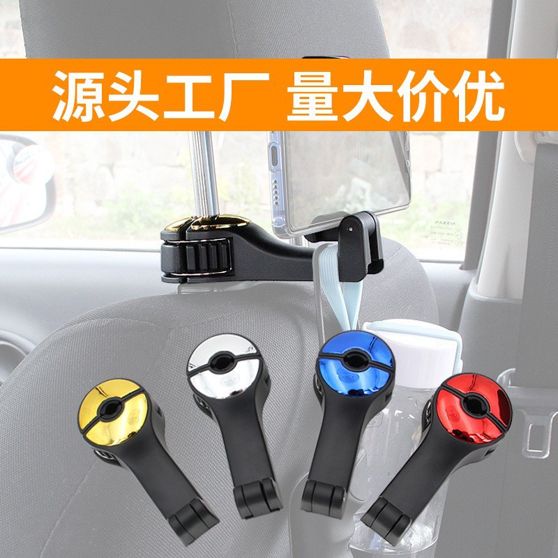 Holder HP Jok Mobil Car Back Seat Hook Mobile Phone Holder Gantungan Magnetic Jepit Kait Serbaguna