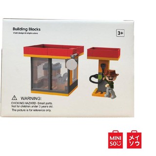  Toko  Termurah  Miniso Official Mainan  Anak  Building Box 