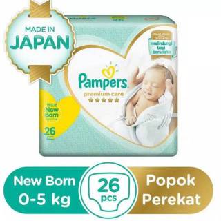 pampers active baby newborn diapers