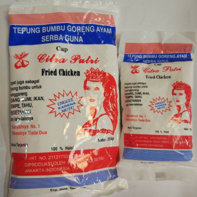 

Tepung bumbu serbaguna (vegetarian) cap citra putri