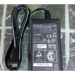 Adaptor charger Handycam Sony HXR-MC2500