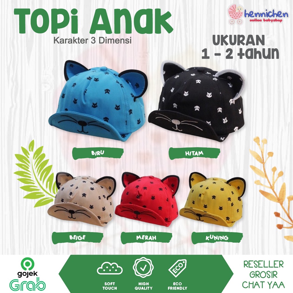 TOPI ANAK LUCU KARAKTER 3 DIMENSI