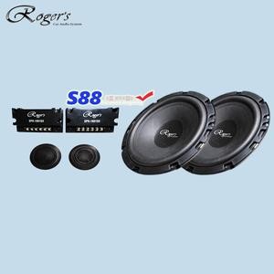 Speaker Split 2way Rogers