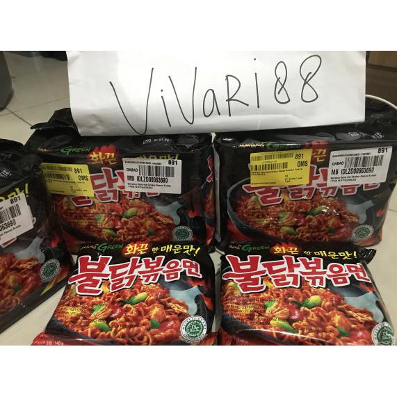 

samyang ready stock. LIMITED! (1Dus)