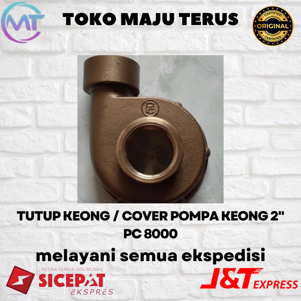 tutup keong / cover pompa keong 2 "PC 8000