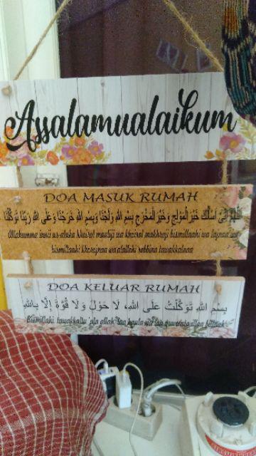 Dekorasi Hiasan Diding Kamar Rumah Pajangan Dinding Wall Decor Kaligrafi Ayat Kursi - Ba24