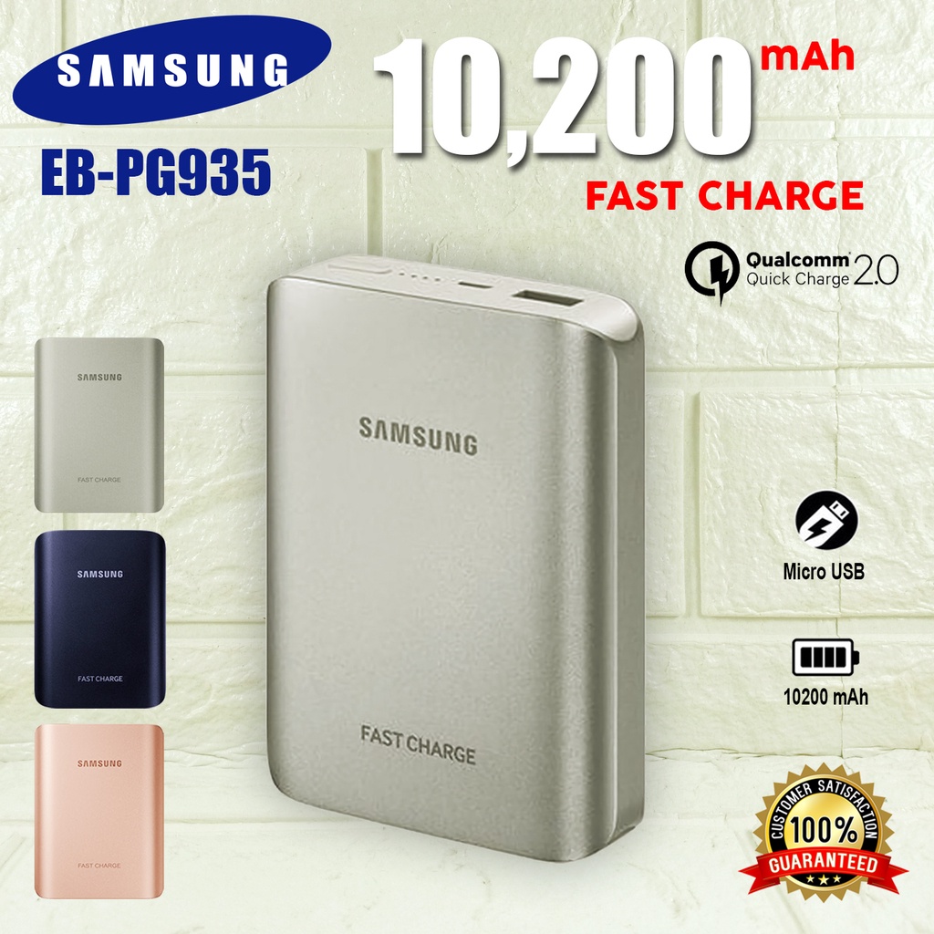 Power Bank PowerCore+ Samsung Original 10200 mAh EB-PG935