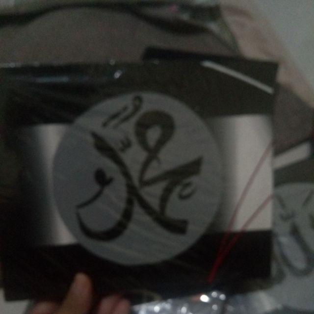 Lukisan Abstrak Kaligrafi - Ajk 2