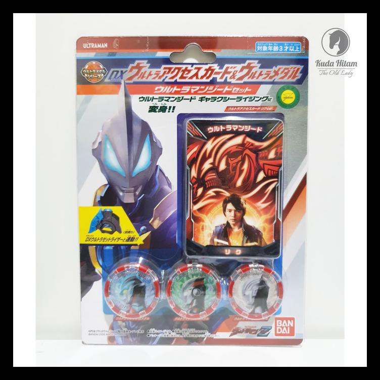 Best Seller Bandai Ultraman Z Dx Ultra Access Card & Ultra Medal Geed Set Action Figure Murah