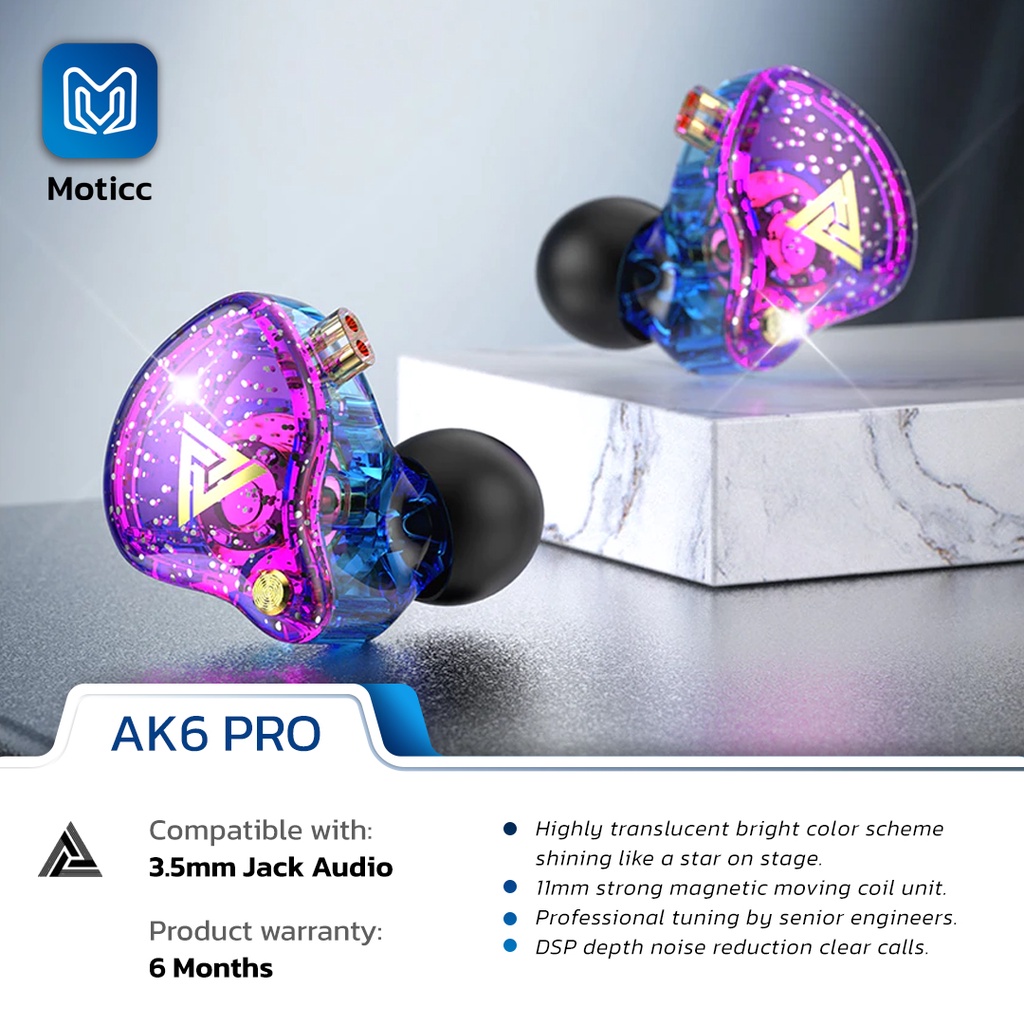 [VERSI UPGRADE AK6] QKZ AK6 Pro Dengan Mic In Ear HiFi Fever Subwoofer Earphone KZ EDX MT1