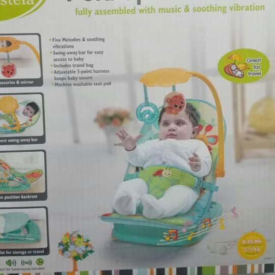 cream baby bouncer