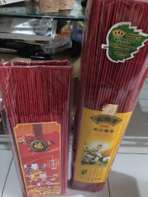Hio Scr 508 Cendana R6 Kurus 49 Cm