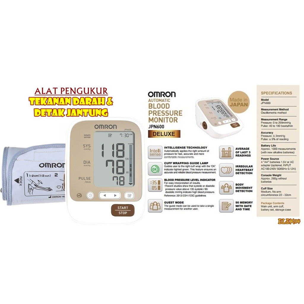 ELEK04 OMRON AUTOMATIC BLOOD PRESSURE MONITOR JPN600 ALAT PENGUKUR TEKANAN DARAH &amp; DETAK JANTUNG