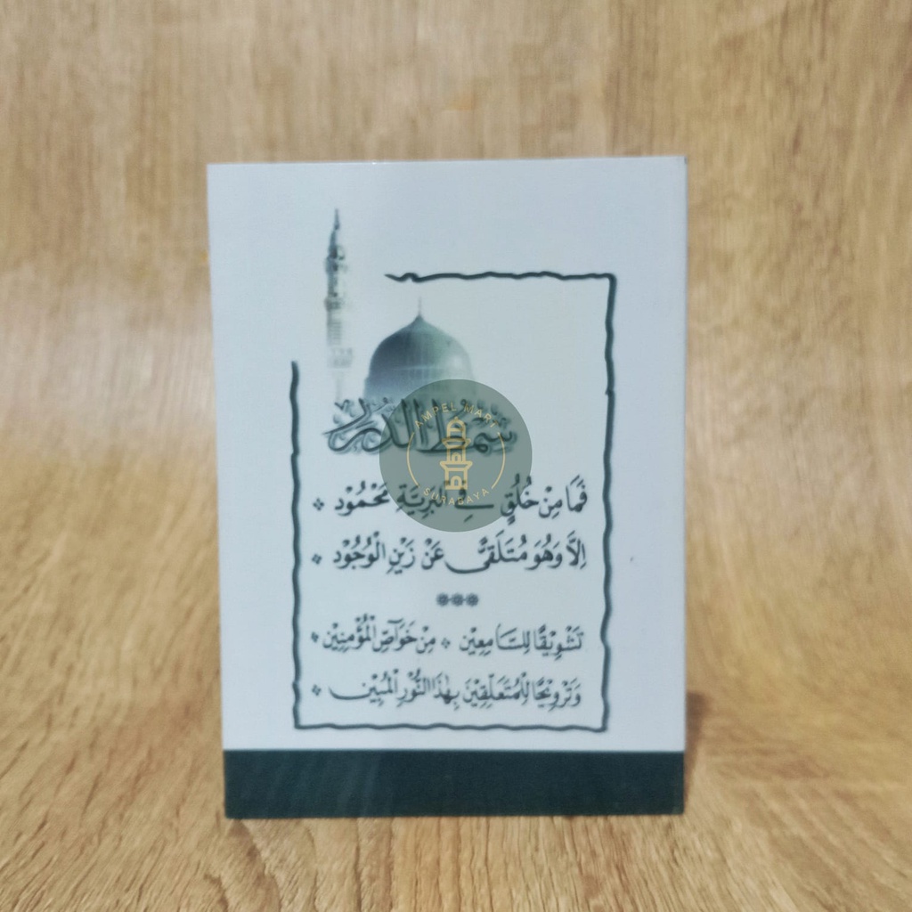 Kitab Maulid Simtudduror SAKU TERJEMAH - Pustaka Zawiyah