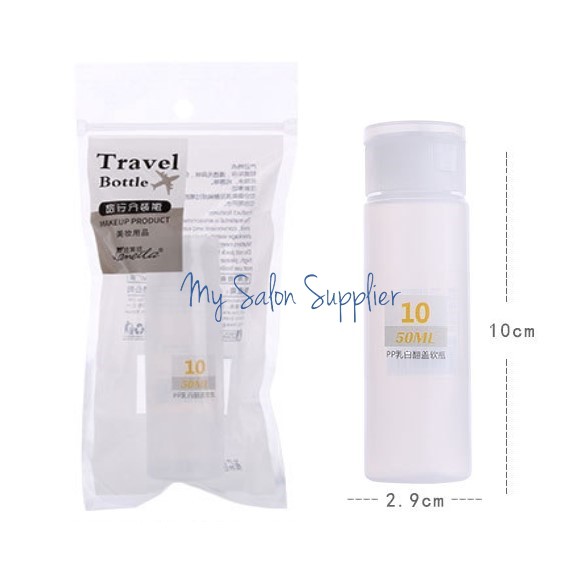 Botol Travel Soft 50ml Lameila LM182