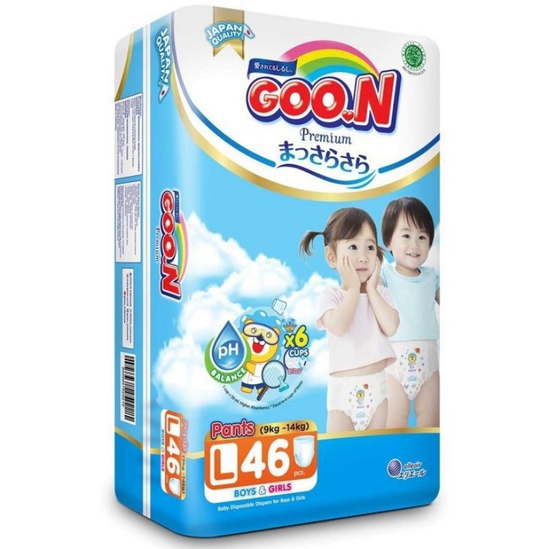 Goon pantsn L46 M 56  XL42 XXL36 GOON TAPE NB48