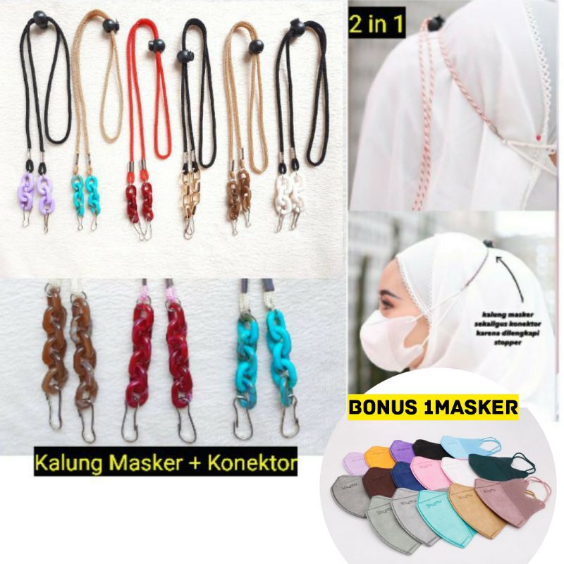 Tali Masker Hijab Strap Mask 2 in 1 Kalung Konektor Hijab Adjustable stopper